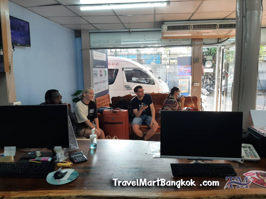 Travel Mart