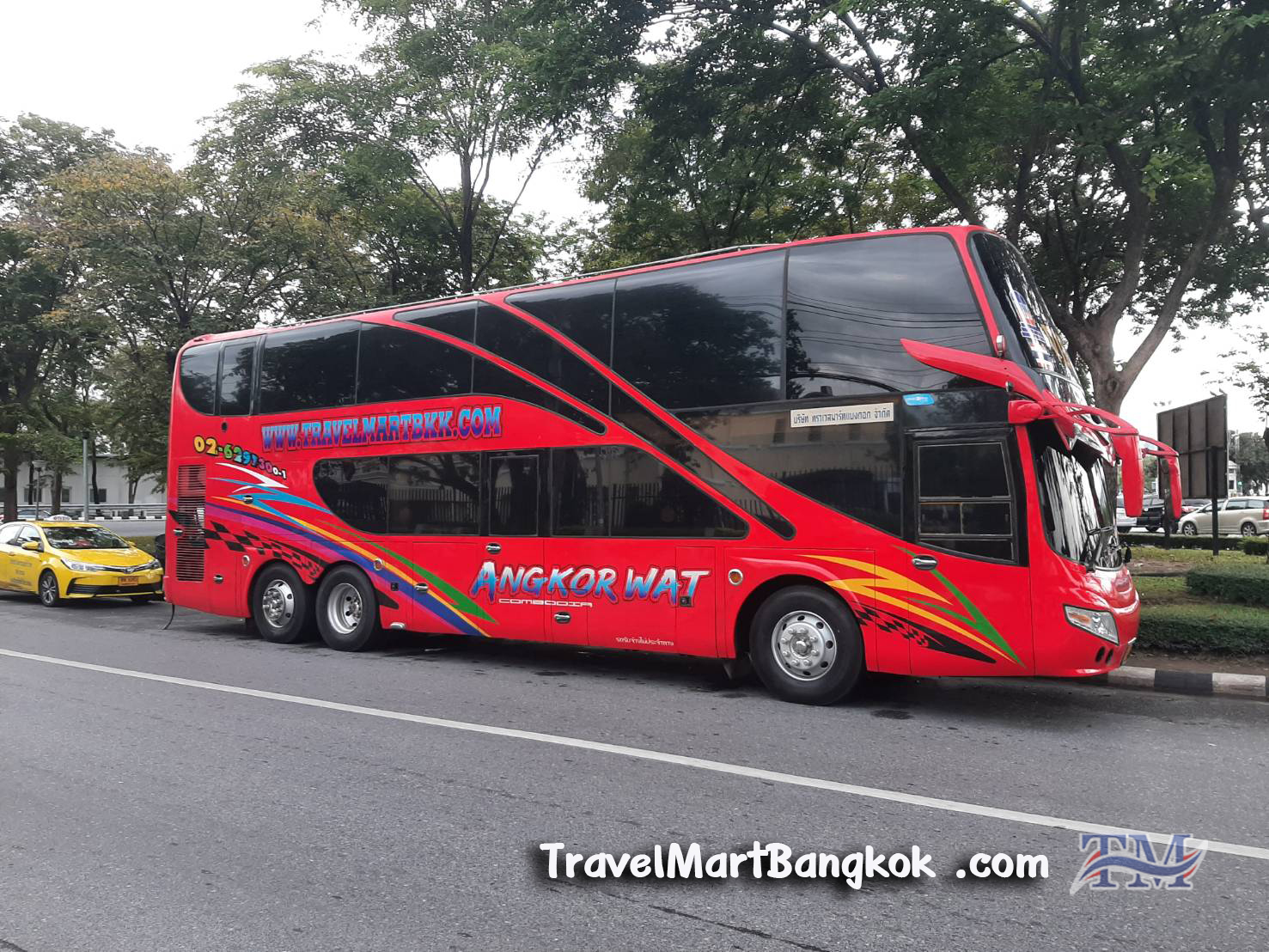 Travel Mart