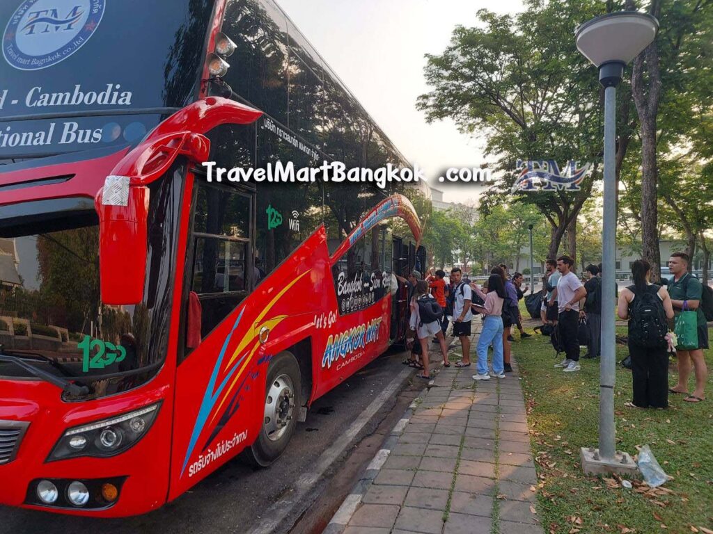 Travel Mart