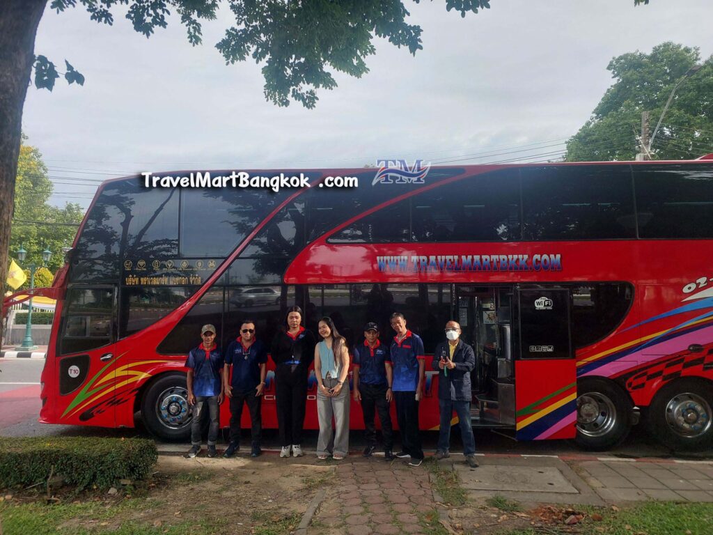 Travel Mart