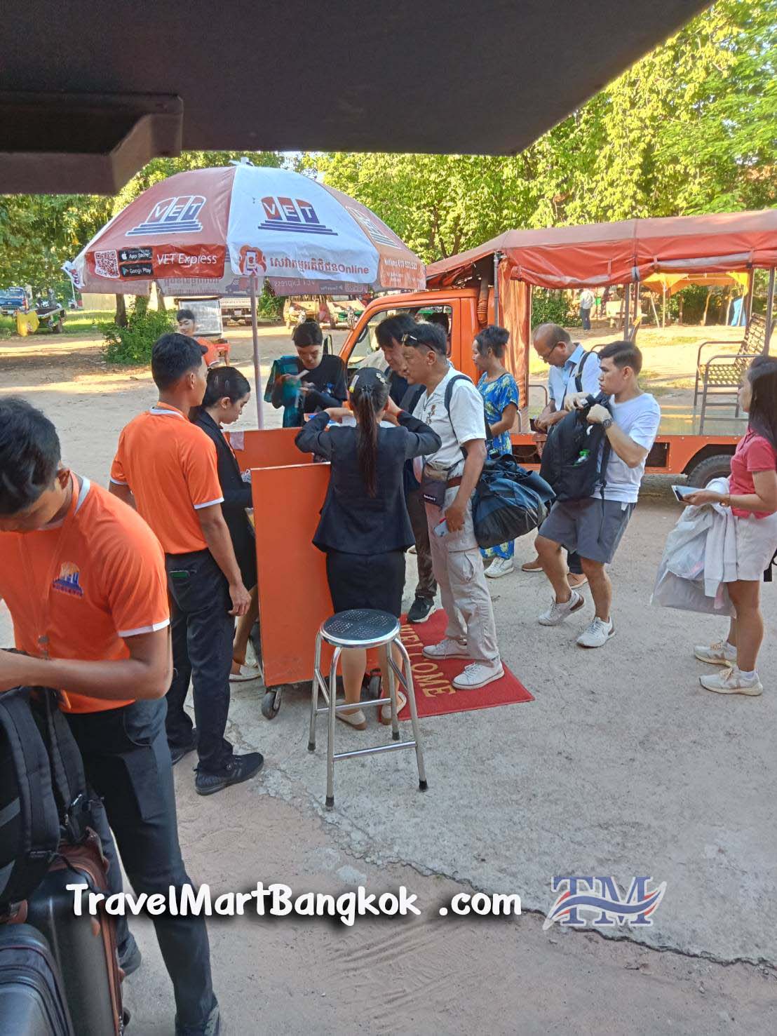 Travel Mart